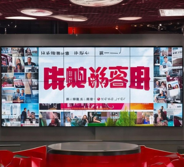 闻喜新闻传媒招聘信息